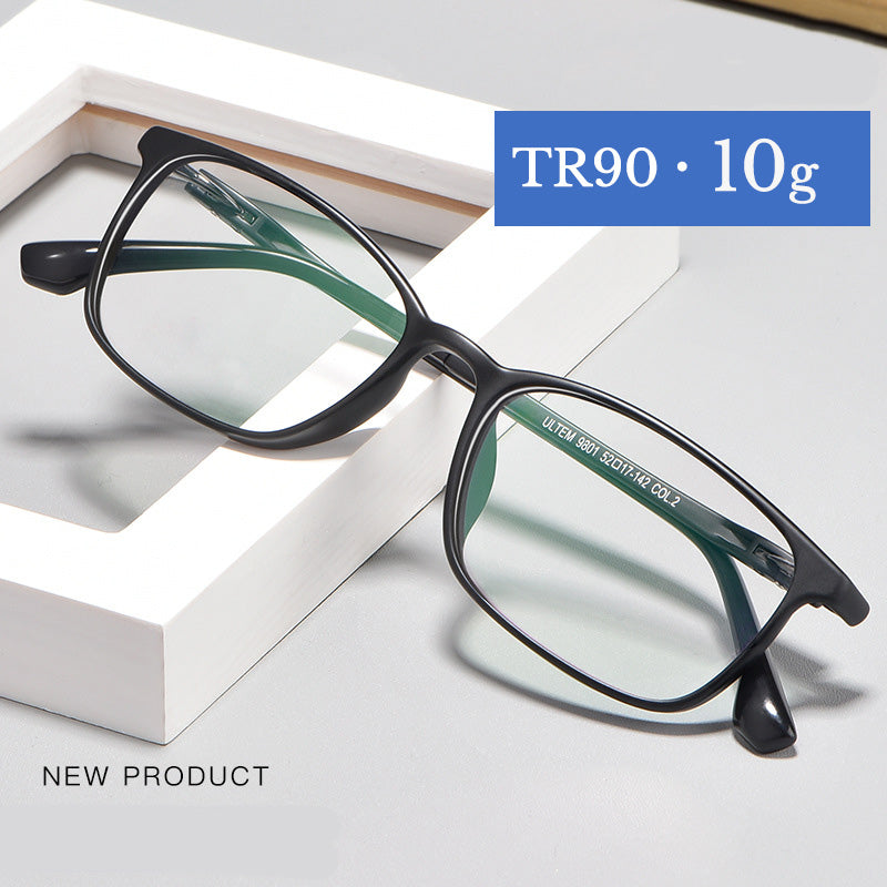 Unisex Eyeglasses Full Rim TR90 Multiple Color Options 9801