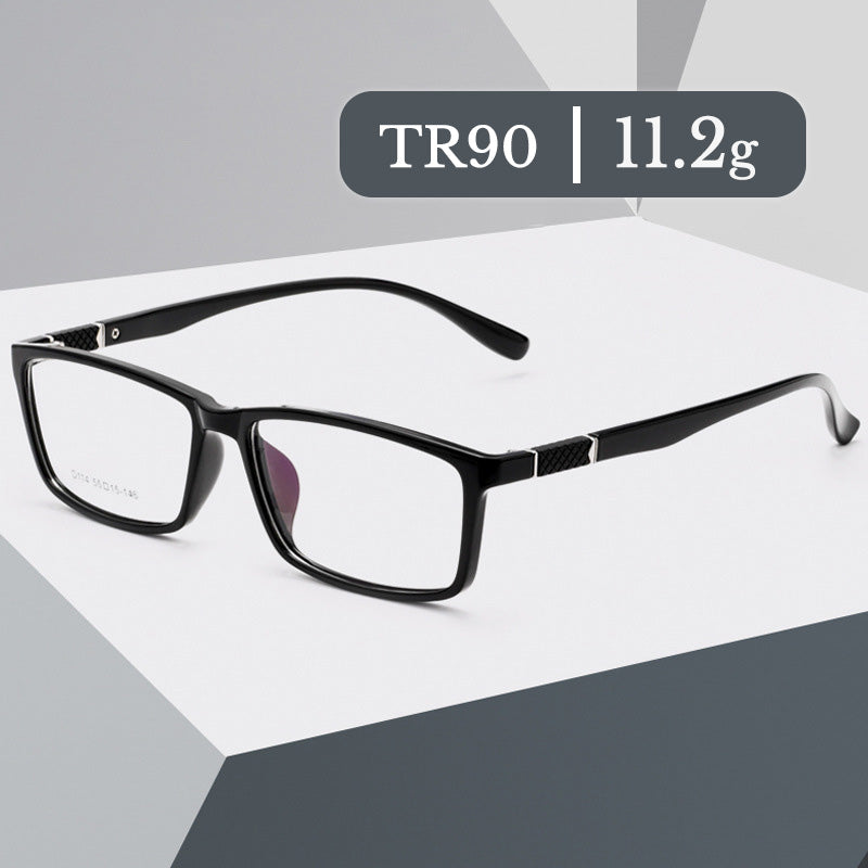 Unisex Eyeglasses Full Rim TR90 Multiple Color Options D114