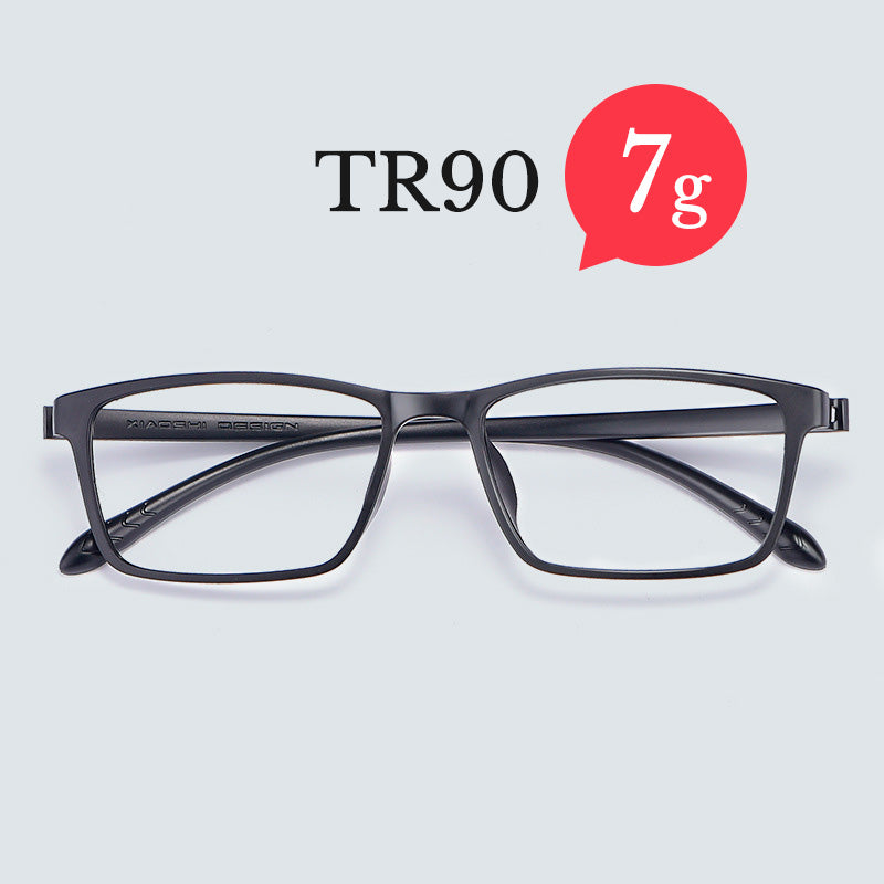 Unisex Eyeglasses Full Rim TR90 Multiple Color Options X1