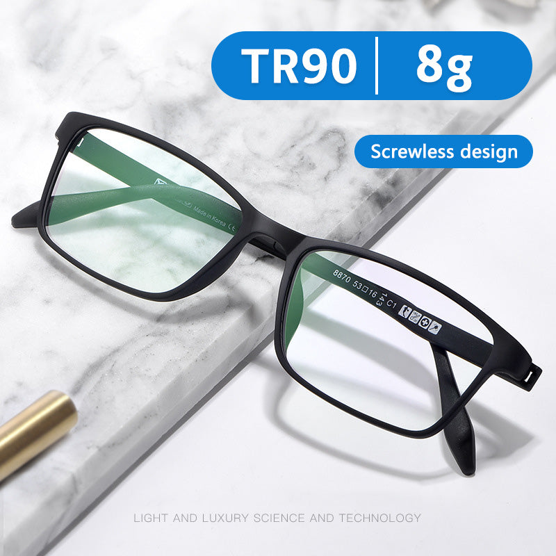 Unisex Eyeglasses Full Rim TR90 Multiple Color Options 8870