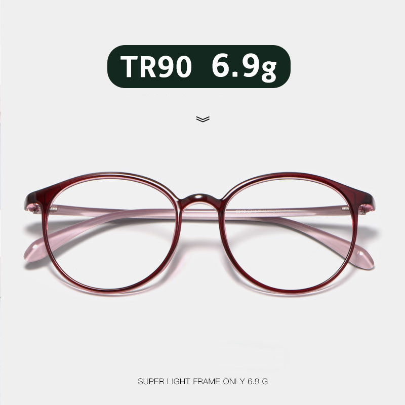 Unisex Eyeglasses Full Rim TR90 Multiple Color Options 8019